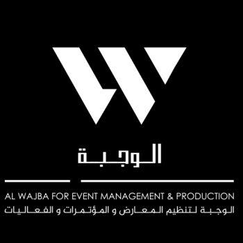 cropped-AL-WAJBA-LOGO.png